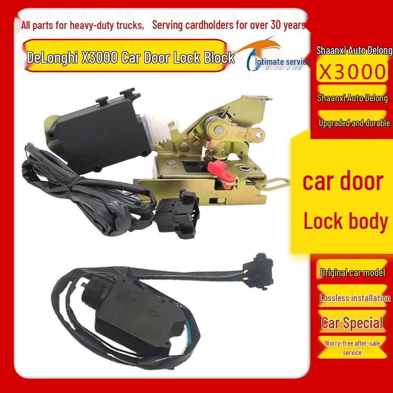 Door Lock Latch for Shaanxi Heavy-duty Truck Delong X3000