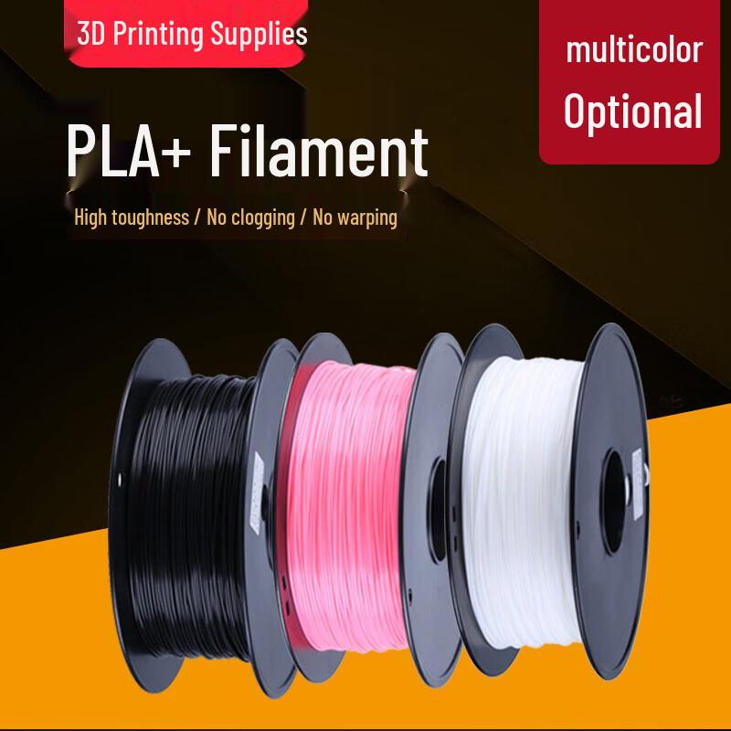 PLA filament для 3D-печати Jingjia, вилка CN (адаптер в комплекте)