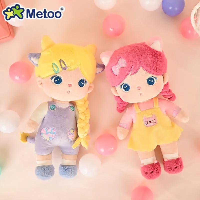 Кукла MeToo Keppel Gummy 30 см Набивка из ПП хлопка Плюшевые игрушки для младенцев Набитые Животные Девочки Кролик Кошка Дракон Обнимашки для сна Милые Праздничные подарки