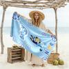 Friends Garden Customize Your Name Beach Towel Super Soft Microfiber Quickdry Fabric Suitable for Sports Travel Swimming Yoga Bathroom Beach And Pool