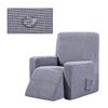 Waterproof Stretch Recliner Cover With Luxurious Jacquard Fabric For Ultimate Comfort