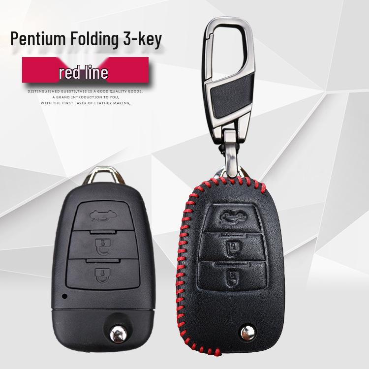 FAW Besturn X80 Genuine Leather Key Cover & Shell with Buckle