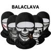 Велосипедная маска Череп Быстросохнущая Солнцезащитная Балаклава Мужская Мотоциклетная Эластичная Шлем Подкладка Призрак Полное Лицо Ветрозащитный Головной Убор