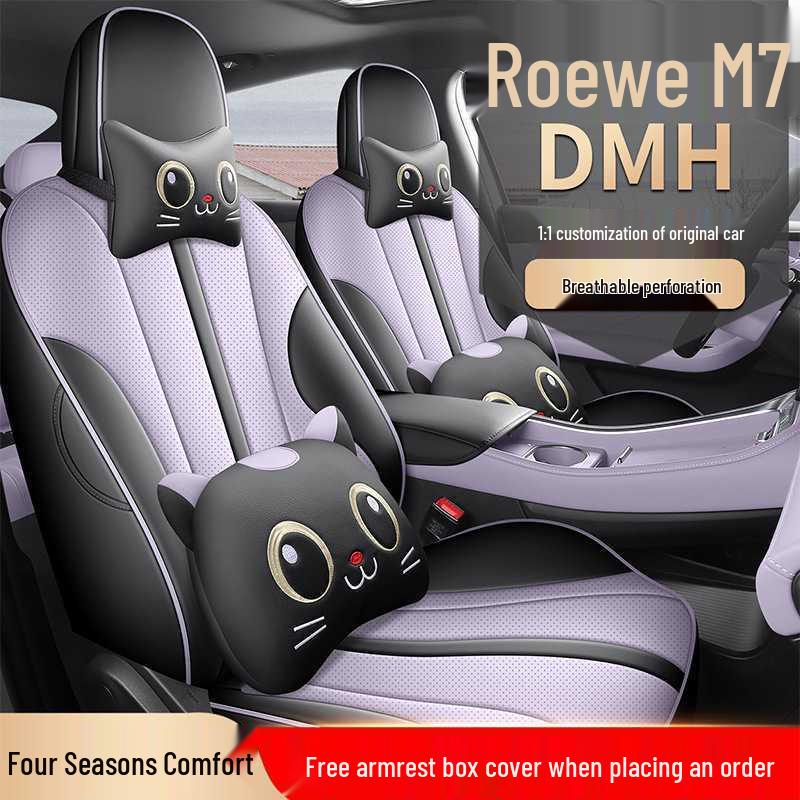 Roewe M7 DMH Seat Cushion for Enjoyment & Premium Versions – Car Seat Cover for 25 Models, 160km Coverage