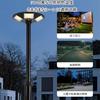 MGHASR Solar Street Light, Sensor Light, Outdoor, Solarite, Motion Sensor, Includes 2.5m Metal Light Pole, 15000mAh High Capacity, Outdoor,