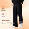 Baleno Men's Winter Thickened Warm Loose Straight-Leg Trousers