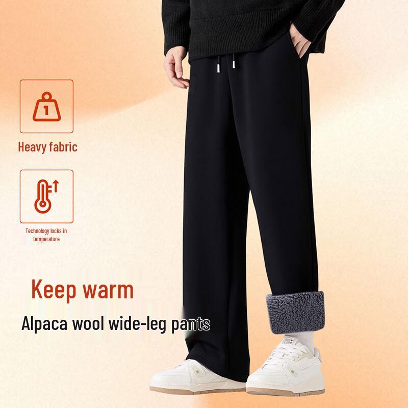 Baleno Men's Winter Thickened Warm Loose Straight-Leg Trousers