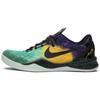 Kobe 8 System 'Easter' Nike 555035-302