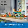 LEGO City Скейт-парк 60364, подарок из игрушечных блоков для строительства города, для мальчиков и девочек от 6 лет и старше