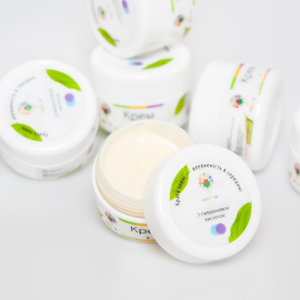 Крем с гиалуроновой кислотой Uspix 25 мл