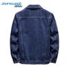Стильная мужская джинсовая куртка Jeanswest с вышивкой