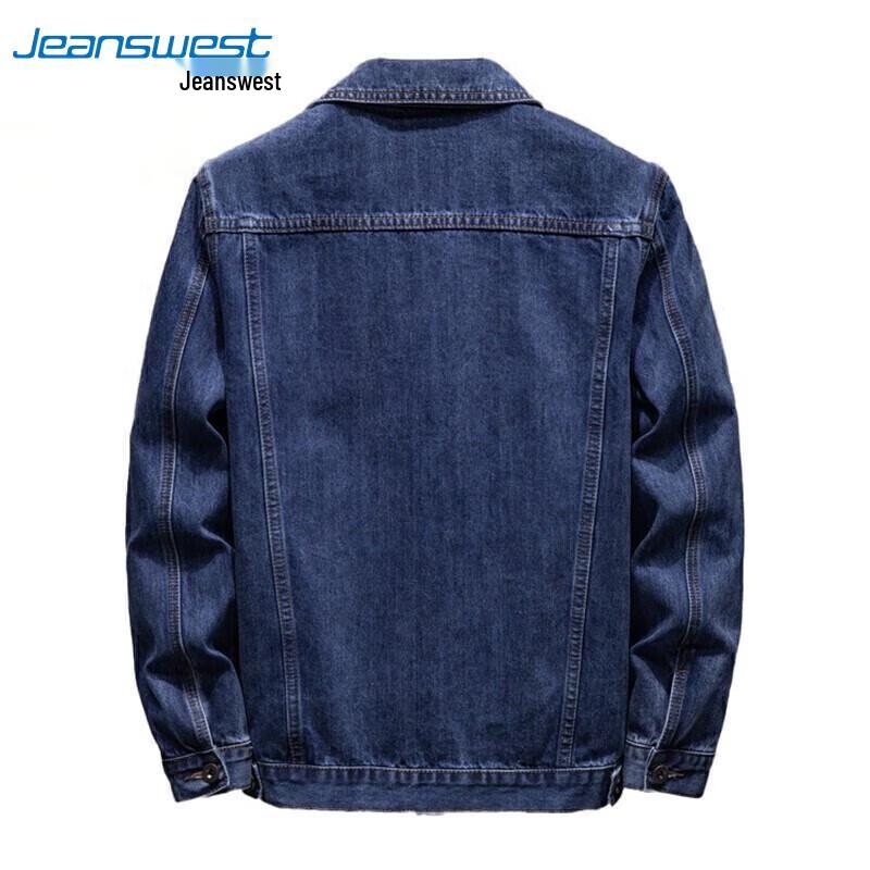 Стильная мужская джинсовая куртка Jeanswest с вышивкой