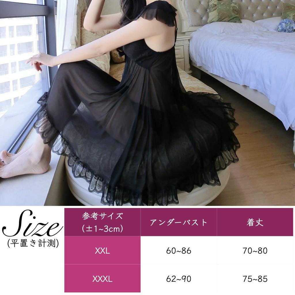 Сексуальное нижнее белье Babydoll большого размера, нижнее белье, ночное белье, вино [ADOSSY] женское (XXL, Красный)