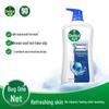 Dettol Body Wash Set