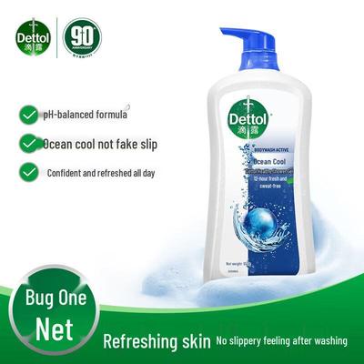 Dettol Океанская прохлада Увлажняющий гель для душа