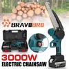 3000 Вт 8-дюймовая электрическая цепная пила, аккумуляторная бензопила для обрезки деревьев с аккумулятором 21 В, садовый лесозаготовка, деревообрабатывающий электроинструмент