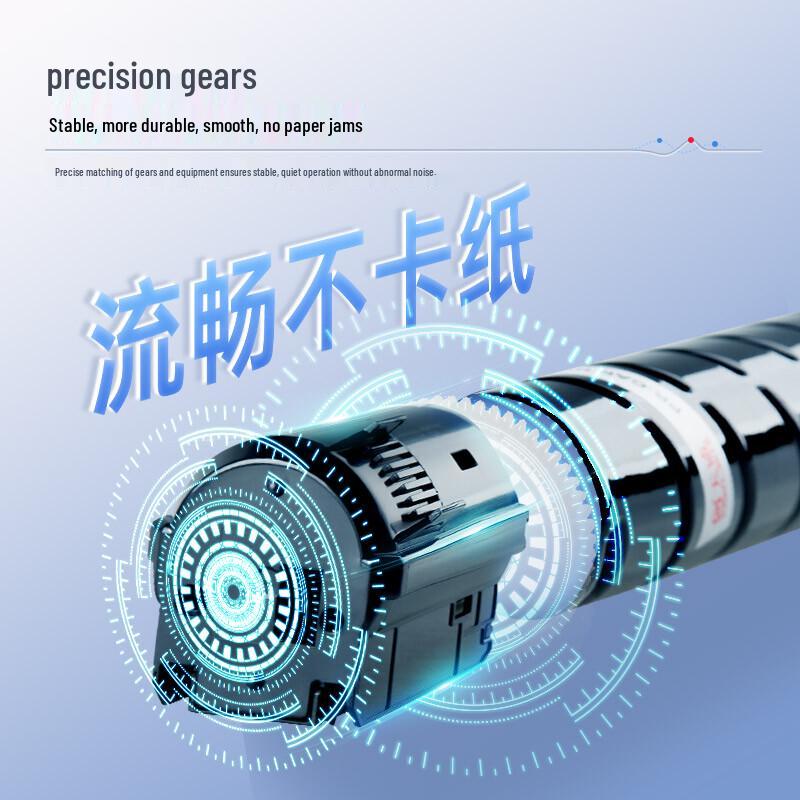 Tianwei Compatible Toner Cartridges for Kyocera Printers