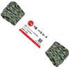 Paracord 9-core 4mm Length 30m Load Capacity 280kg Tent Rope Guyline Parachute Cord Outdoor Camping String Tarp Fixed Guy Rope DIY (Forest Camouflage)