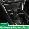 Для Honda Accord X 10-го поколения 2018 года     Гибридная кожаная накладка на ручку переключения передач автомобиля Нескользящая ручка Рукоятка Защитный чехол