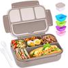 40 Oz/5 Cup Bento Box for Adults, Men and Women, 4 Compartments, Lunchable Food Containers, Sauce Jar, Muffin Liners, Microwave & Dishwasher Safe, Bro