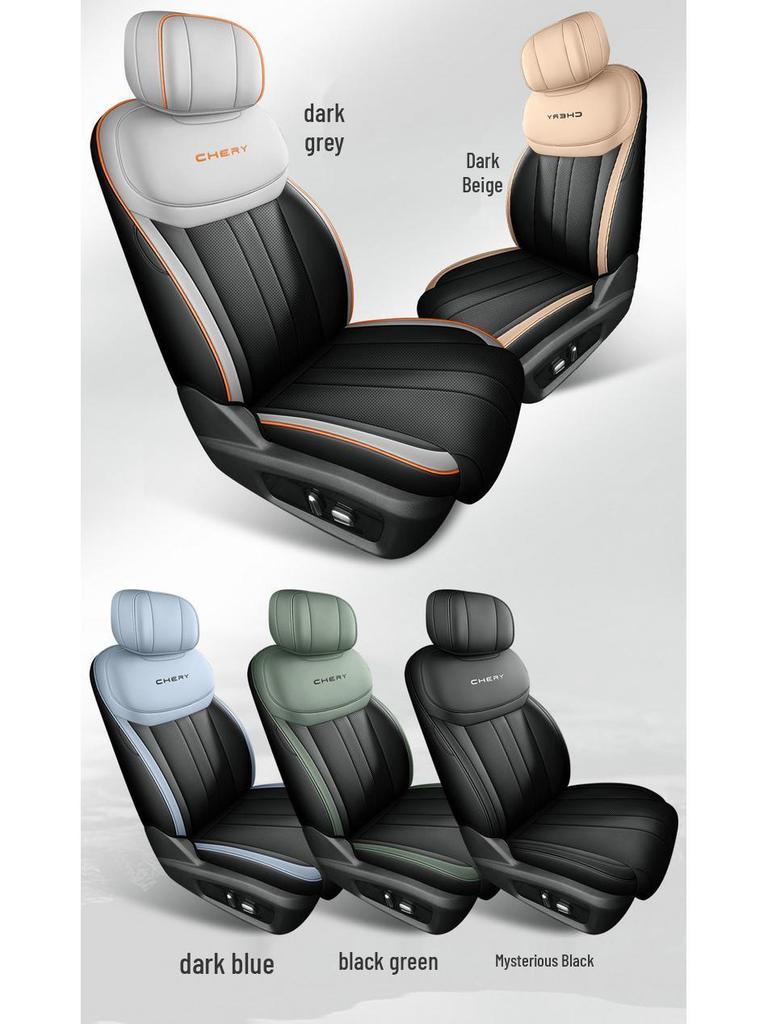 New Model Universal Full Leather Car Seat Cushion for Fengyun T6, Five-Seat, All-Season