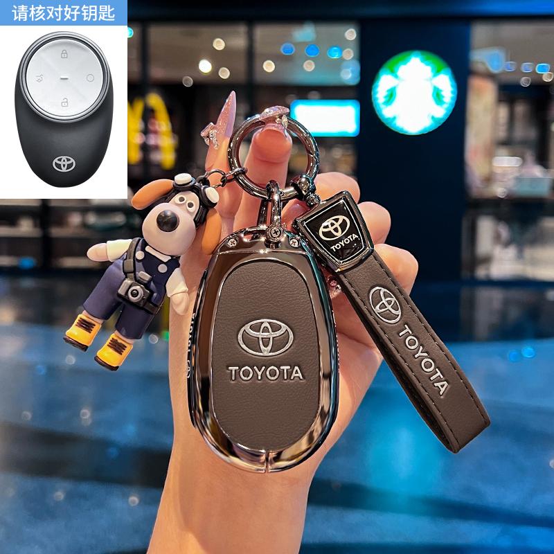 For Toyota Platinum 3X BZ3X Bózhì 2025 Air Pro Max Keychain Key Case Remote Protection Cover Shell Holder Fob Car Accessories