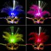 Party Supplies Feather Butterfly Mask Light Up Venice Masquerade Masks LED Glowing Mask  Gift