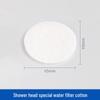 Shower Nozzle Replacement Filter Element with High Compression Cotton Core for Water Purification.