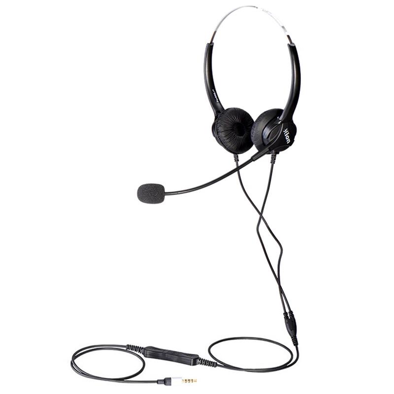 HION FOR600D+B6.4 Dual-Ear Call Center Headset (CN version)