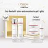 Подарочный набор L'Oréal Revitalift для ухода за кожей, 5 предметов