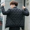 Мужская новая куртка-пуховик Мужская утолщенная и теплая молодежная куртка Мужская модная зимняя зимняя куртка Мужская универсальная повседневная