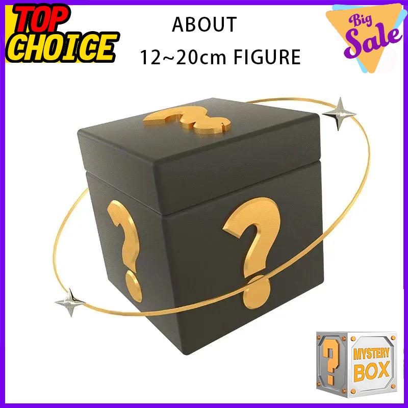 Аниме Фигурка Mystery Box 10-30 см Сексуальные Девушки Коллекционная Слепая Коробка Сюрприз Подарок Наруто Ван Пис Хацунэ Мику Аниме Модели для