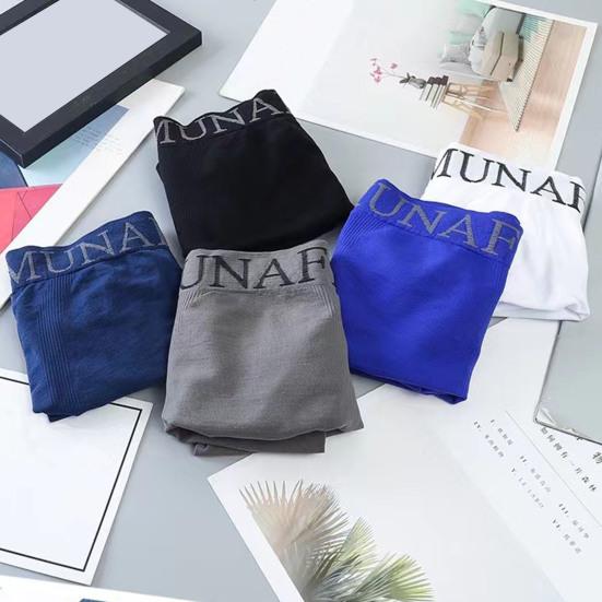 Мужские шорты с буквенным принтом, трусики, бесшовное эластичное нижнее белье со средней посадкой, мягкие дышащие спортивные трусы