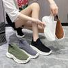 2024 Spring and Summer New Breathable Elastic Fly-woven Dad Shoes Socks Shoes Women's One-pedal Casual Sports Running Shoes