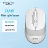 Проводная USB-мышь A4TECH FM10