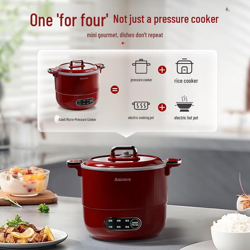 1.8L Multi-Function Non-Stick Electric Pot CN plug (adapter included)