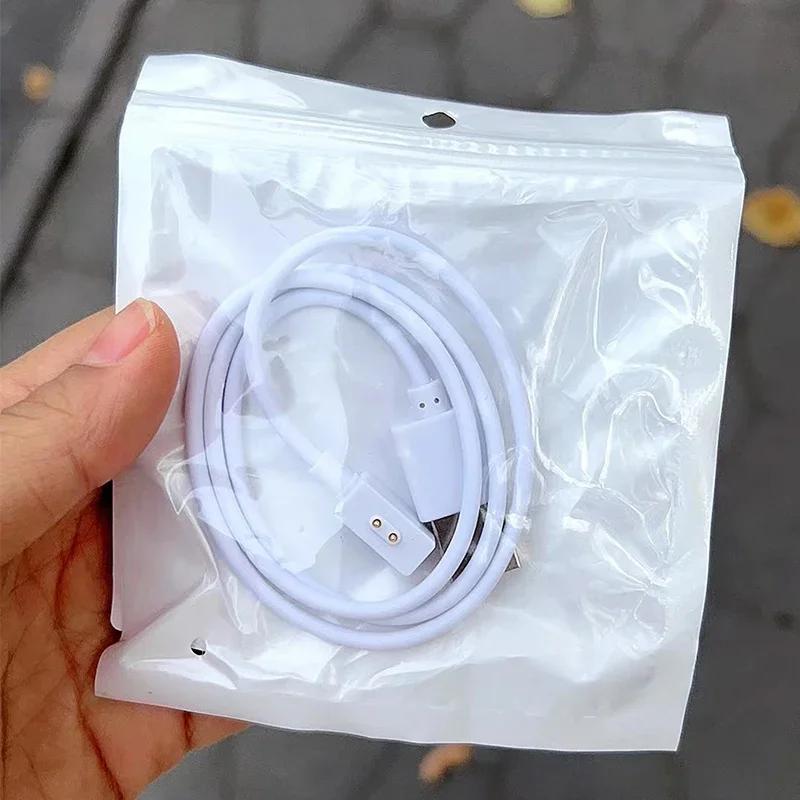 Магнитный USB-кабель для зарядки для Xiaomi Redmi Watch 4/Band 2 /Watch 3 Lite/youth Power Charge для Xiaomi Mi Band 8/ 8Pro Active