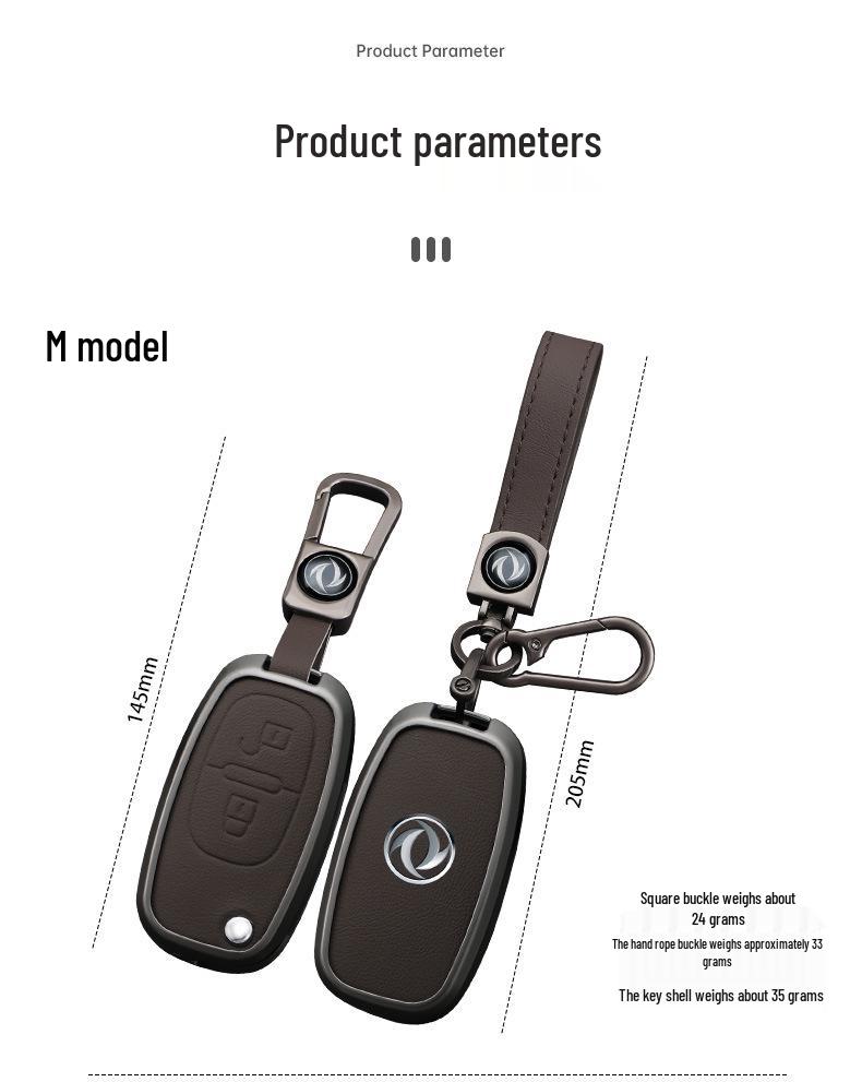 Чехол для ключа для Dongfeng Fengxing: S50EV 2021, T5 2018, Jingyi S50 2017/19