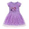 Children's Kpop Witch Hunt Group Tulle Dress Summer Girl Princess Dress