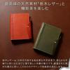 HUKURO Bible-Size System Planner, Tochigi Leather, 6-Ring, 20mm, for Notepads, Schedules, and More, Made in Japan, Genuine Leather, for Men and Women