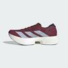 Мужские беговые кроссовки Adizero Adios Pro 4 M
