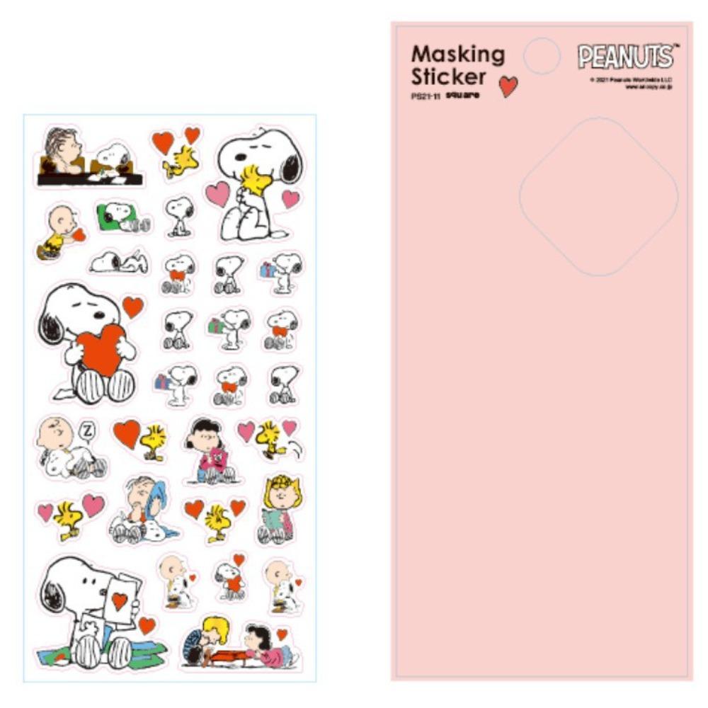 Snoopy stickers DIY scrapbook, diary decoration sealing stickers, photo album Guka decoration material stickers,