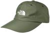 North Long Bill Water UV New Free Size [The Face] Cap, Unisex, Repellent, Protection, Taupe,