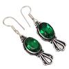 Emerald Quartz Gemstone Handmade Gift For Her Silver Jewelry Earrings 1.5''