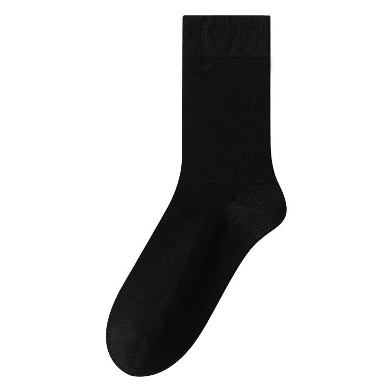 Mulberry Silk Autumn Anti-odor Mid-calf Men's Socks, Modal Boneless Men's Long Socks, Antibacterial and Anti-odor Autumn and Winter Loose Socks