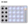 MIDI-контроллер с RGB-подсветкой, пэдами для ударных, микшером и ритм-клавиатурой