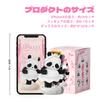 52TOYS Panda Roll Ballet Performance Series Blind Box Trading Figure Flocked Panda Figure Flocky Finish Collection Figure Painted Gacha Gacha Desktop