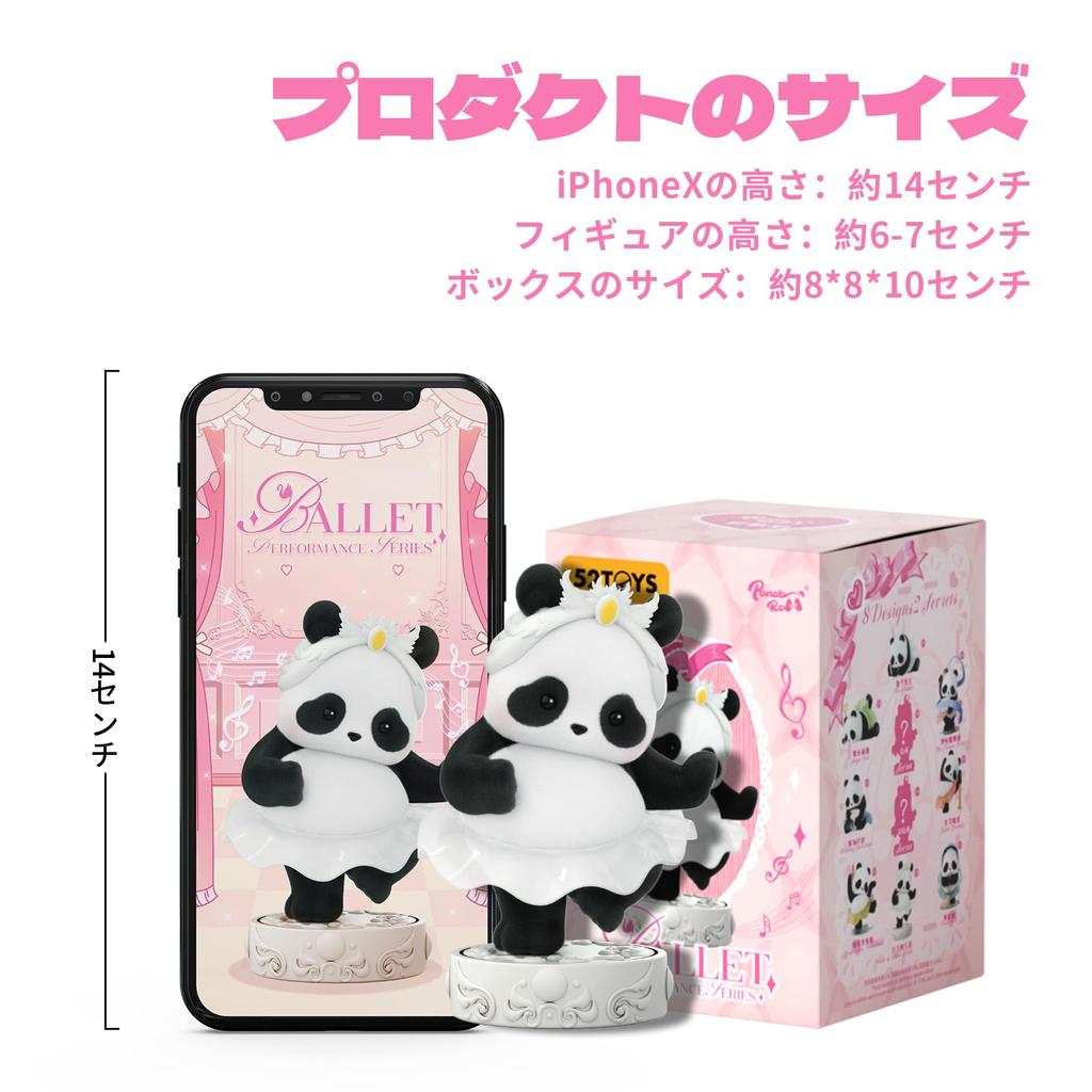 52TOYS Panda Roll Ballet Performance Series Blind Box Trading Figure Flocked Panda Figure Flocky Finish Collection Figure Painted Gacha Gacha Desktop