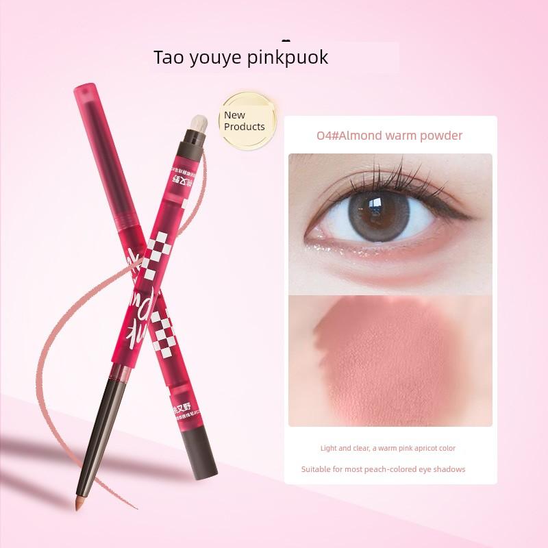 Momomatano One Touch Lip Liner Waterproof Long-Lasting Non-Fading Lipstick Pen in Nude Color for Plump Lips