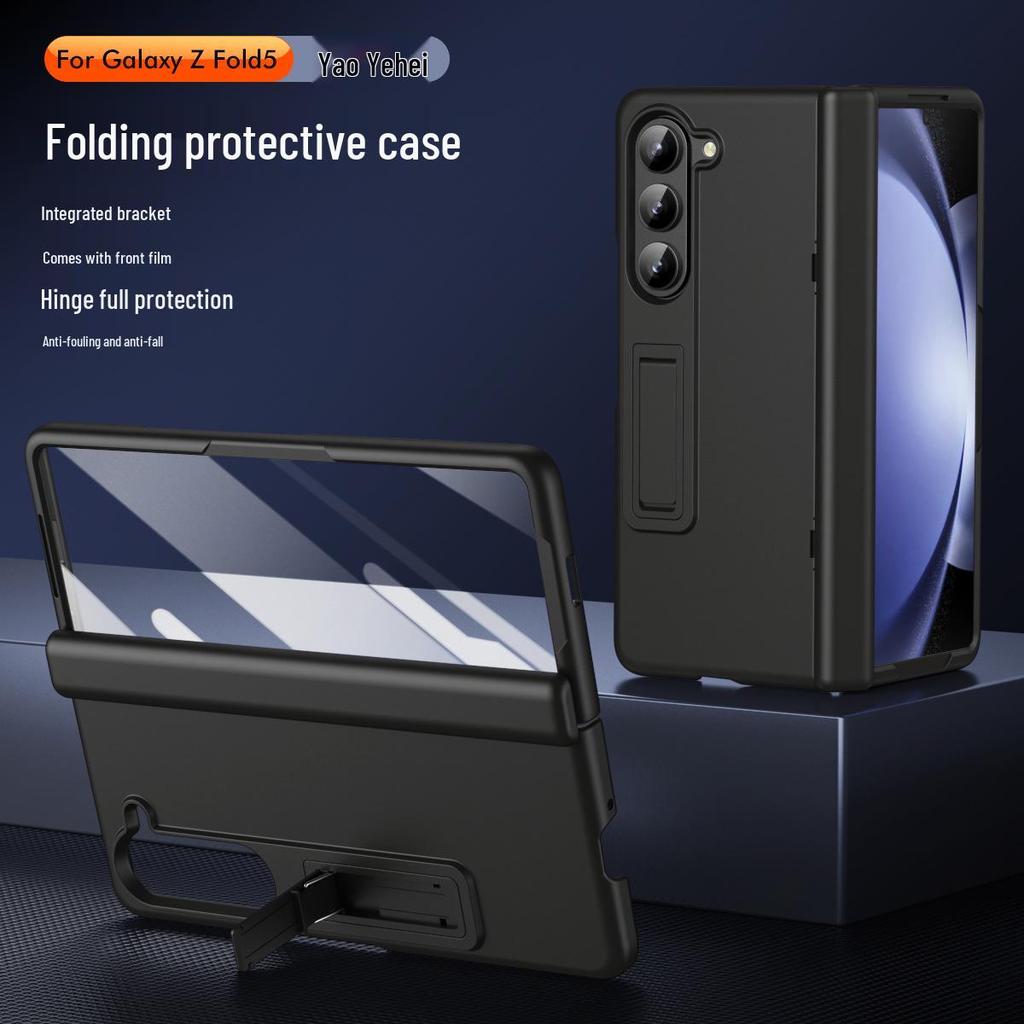 "Чехол-книжка Samsung Fold5/Fold4 с полным шарниром и подставкой"
